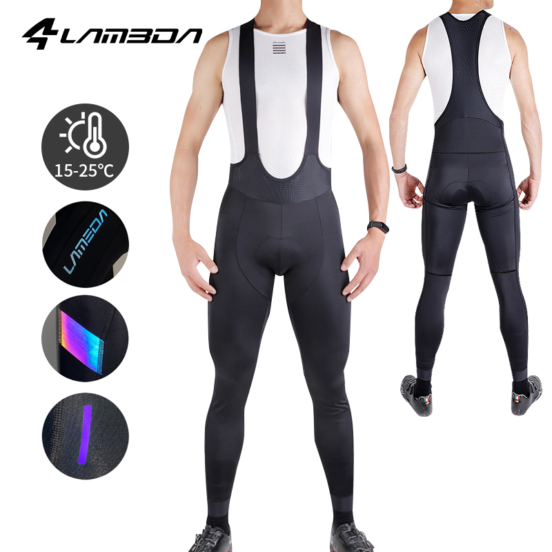 Cycling Commuter Pants - LAMEDA مريلة ركوب الدراجات السراويل الربيع