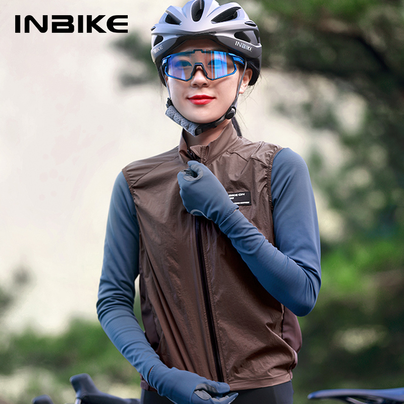 INBIKE-سترة عاكسة للدراجات للن - مراجعة Reflective Vest Cycling وسعره