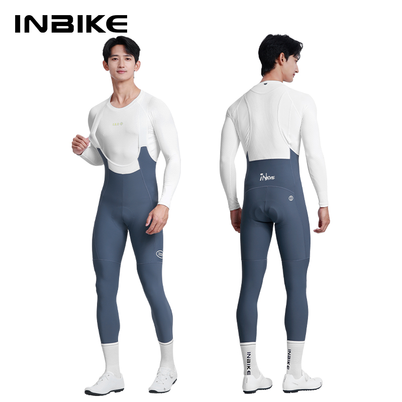 INBIKE الرجال مريلة ركوب الدرا - مراجعة Cycling Commuter Pants وسعره