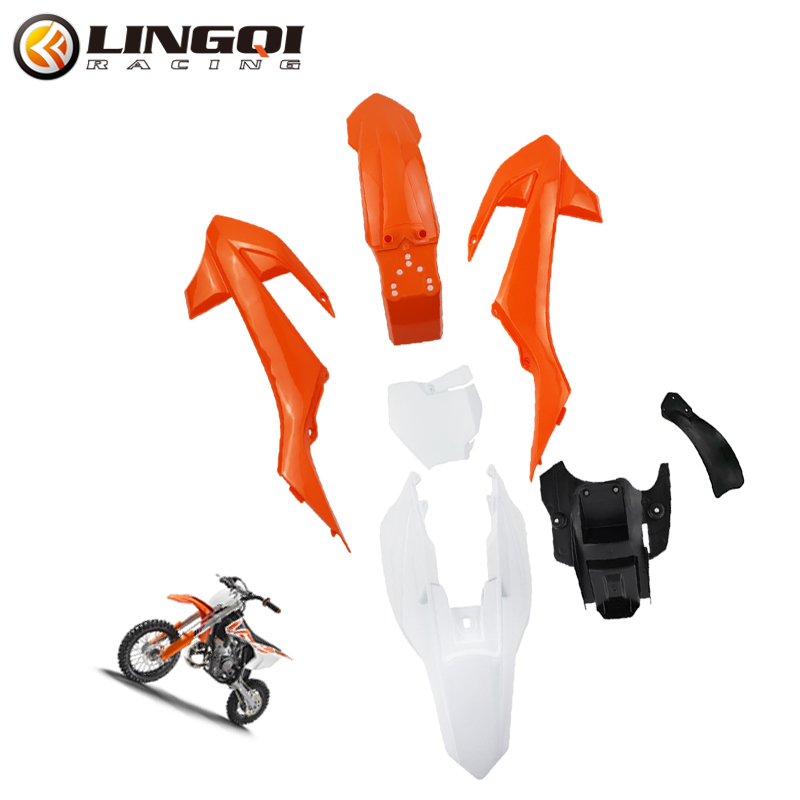 LINGQI سباق الدراجات النارية م - مراجعة Fender Mudguard Set وسعره